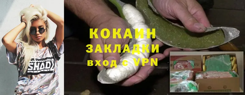 Cocaine 99%  кракен tor  Минусинск 