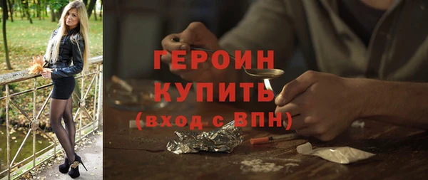 тгк Верея